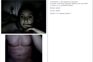 Videochatrugirl 1 الاباحية على الانترنت الروسية الأم
