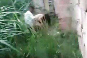 Vecina es en El patio صور انمي افلام مشاهدة