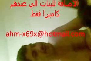 العربية الأفلام الإباحية على الطبيعة